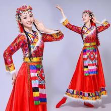 新款藏族舞蹈演出服裝女少數民族服裝舞台裝西藏表演服成人