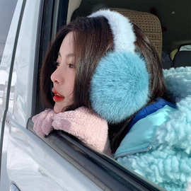 【高端品质】杨超越同款冰川蓝色水貂毛绒耳罩女冬季保暖防冻耳套