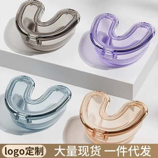 牙套盒logo定制加工儿成人牙套保持器清洗收纳盒便携式老人假牙盒