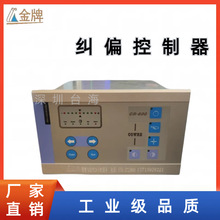 ��̨���C늡�ȫ�Ԅӏ�����늼mƫ�C ׷���mƫ��� ��Ĥ\�ƴ��C��