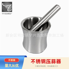 Sҹ304P䓉 P䓽 քșvș