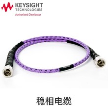 �ǵ¿Ƽ�Keysight������|N��BNC�͜yԇ��8G�l�V������N9311X��Ʒ