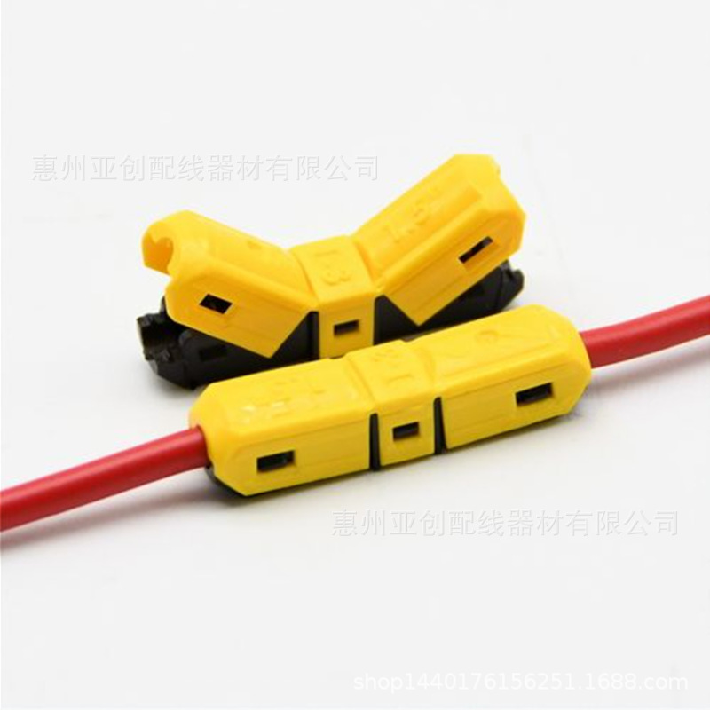 T -type peeling wiring terminal fast wiring terminal
