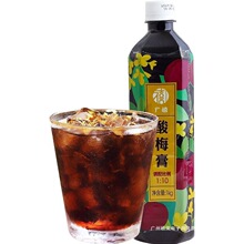 ��÷�����ÏV��1kg��ζ��s֭��÷��h��偲����÷��ԭ�����l