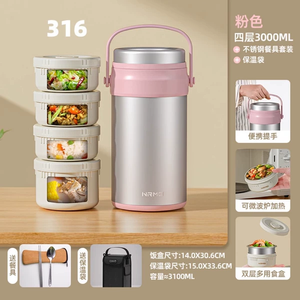 [Handle model for school] 3.0L four-layer gold powder silver [Handle model/316L/ Insulation bag + tableware] ♜