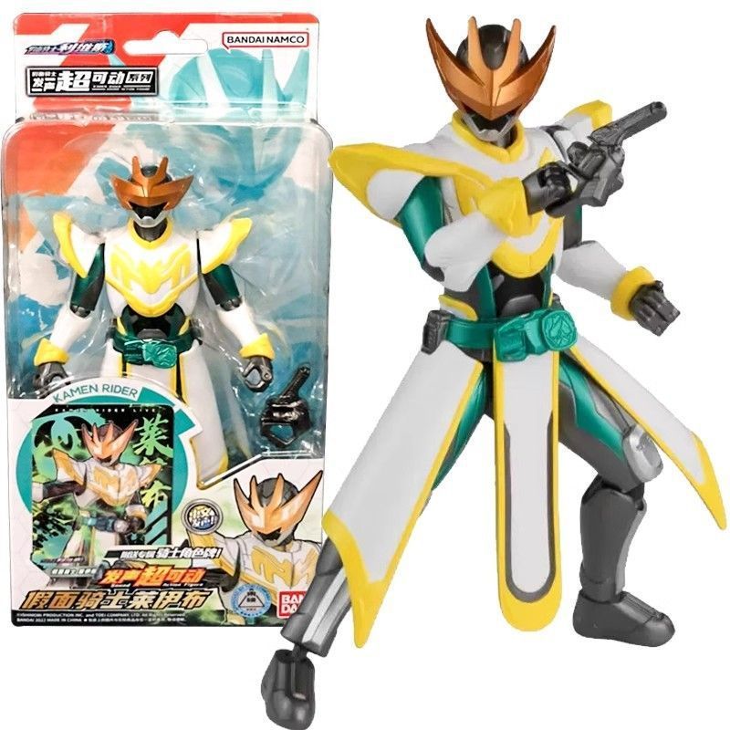 本物のバンダイ仮面ライダーサウンドスーパーマーベラスアクションフィギュア仮面ライダーゲイツタイムキングソードリーヴィスモデル|undefined