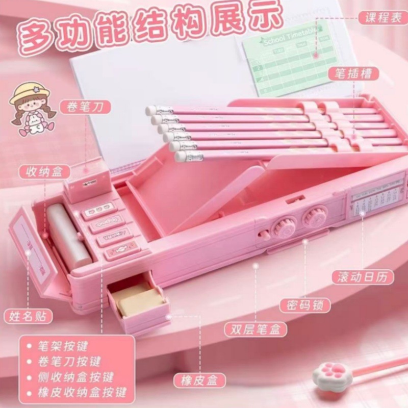Patented In-Stock Combination Lock Stationery Box, New Cartoon Style Student Stationery Storage, Thickened Multifunctional Storage Box, Customizable