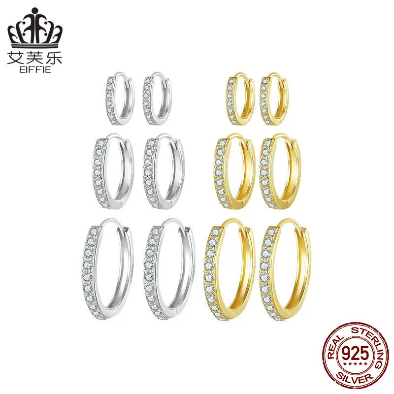 艾芙乐 Universal earrings, platinum fashionable accessory, simple and elegant design, 925 sample silver