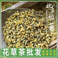 ���l���l̥�ջ�����̥���K̥��̥���׬F؛ɢ�bҎ���Rȫ����r��