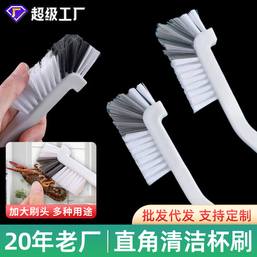Bent-head cup brush, blender-cleaning brush, water bottle scrubber—your ultimate tool for cleaning even the toughest spots, including long-handled brushes perfect for tackling crawfish and crabs without missing a single corner.