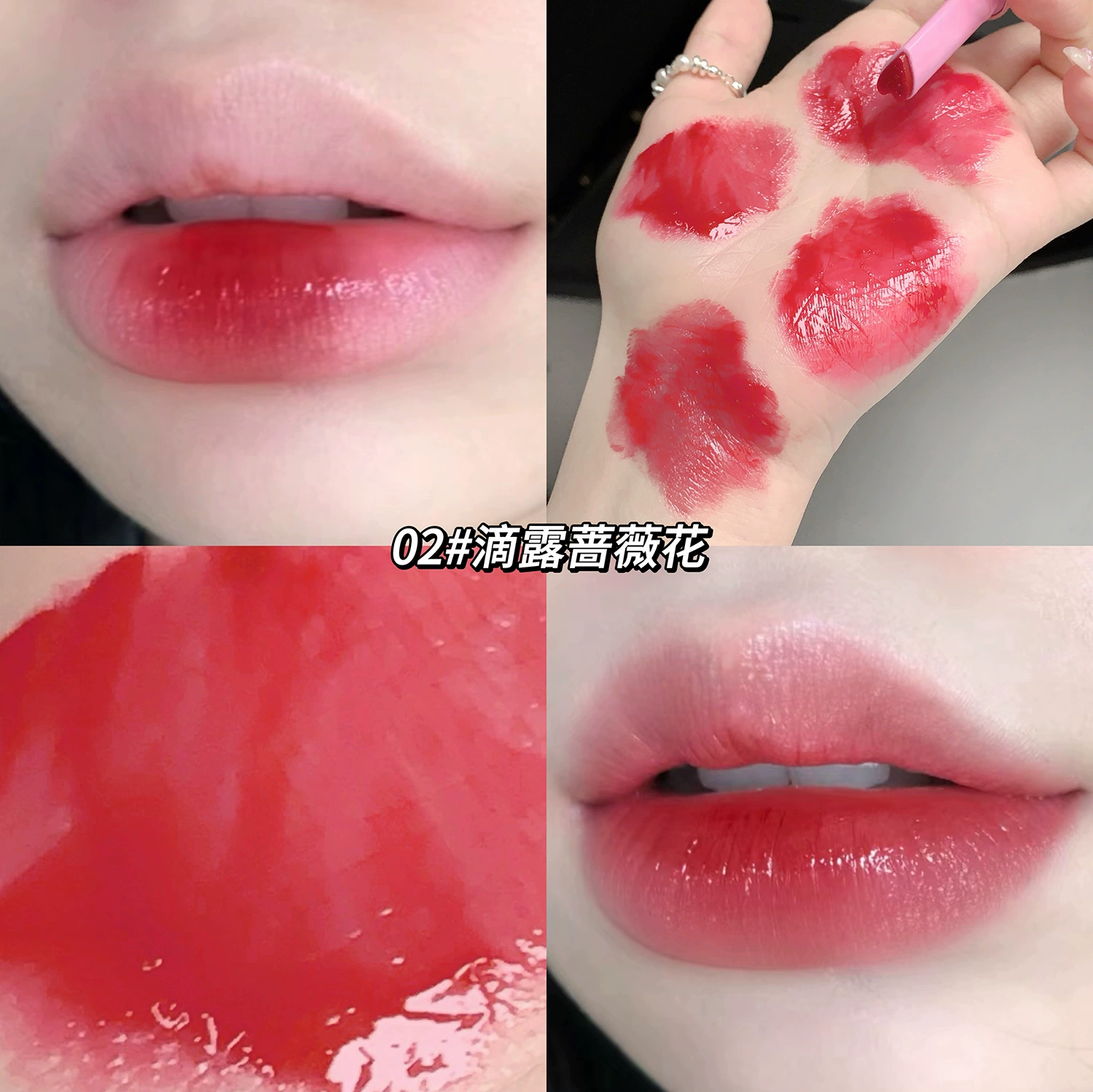 Lipstick, glass makeup primer, nutritious lip gloss, intense hydration
