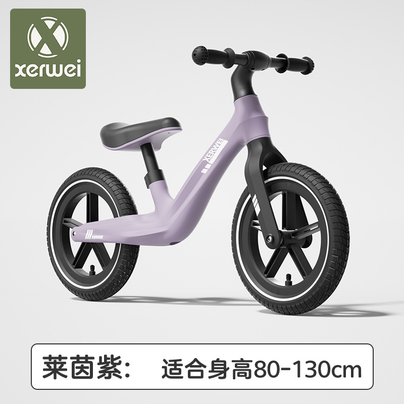 新しい子供用バランスカースクーター1-3歳3-6歳子供用自転車自転車おもちゃクロスボーダー卸売|undefined