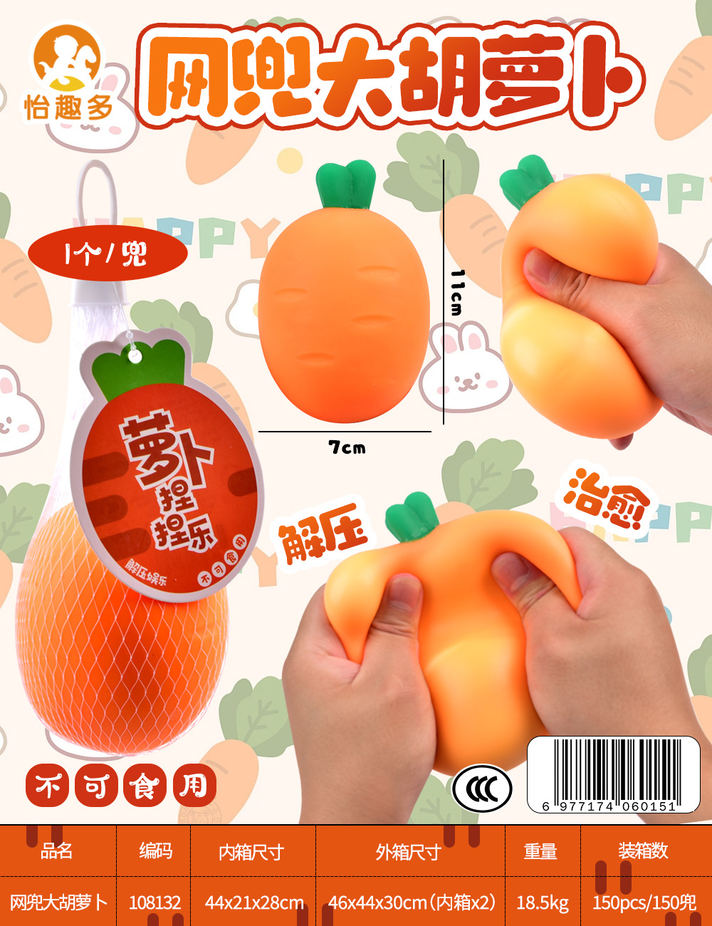 微信图片_20240626155004