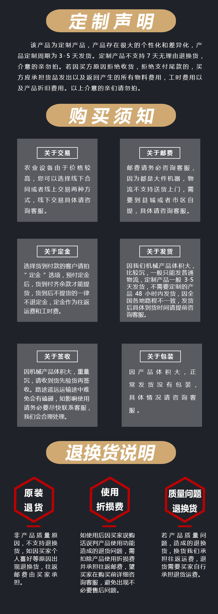 微信图片_20200707114705
