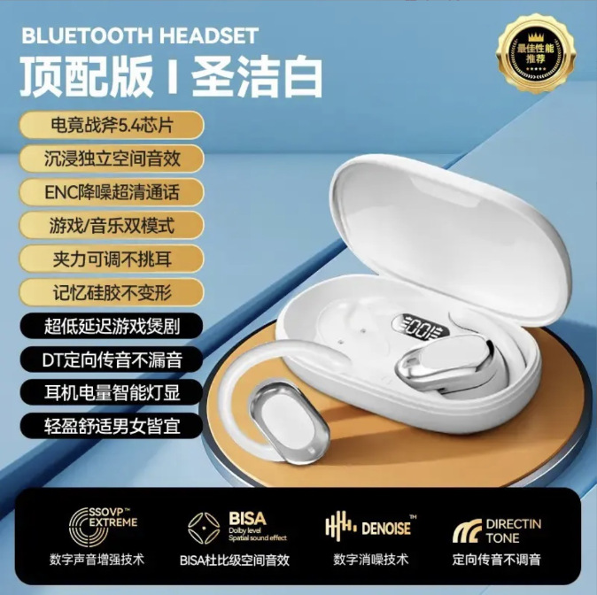 Conducción ósea de voz de Berlín auriculares tipo auriculares Bluetooth auriculares ergonómicos anti-caída calidad de sonido estéreo HD