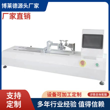 ����ʪ����ָ��������GB/T12914ֽ�ź�����������������ۺ�����