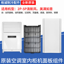 mÿ{C2P/3P/5PƥLMM匧L~P˹