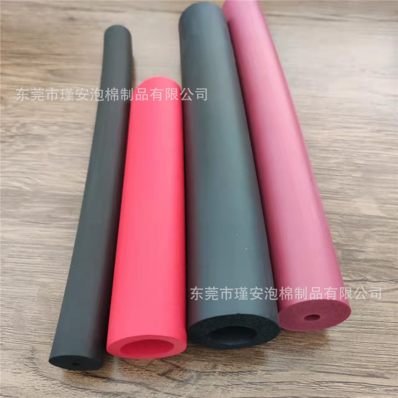 NBR泡棉手柄运动器材橡胶手柄海绵手把套nbr防滑手柄EVA双色握把