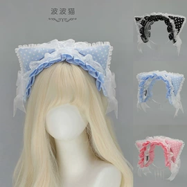 发箍;cosplay服饰;饰品配件