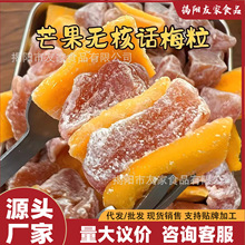 â��Ԓ÷������o��Ԓ÷�ɹ������T��ā�_θ�k���ҽ�����eС��ʳ