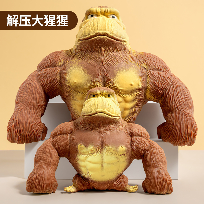 Explosivo descompresión creativa Wang Zonggorila ventilación pellizcando música juguete de rebote lento descompresión arena plástico juguete de goma suave