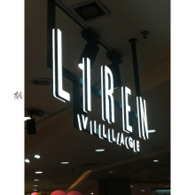 吊挂发光字字牌吊装悬挂树脂发光字门头收银台广告牌霓虹铆钉其他