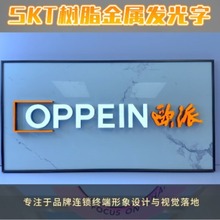 SKT֬l֏V|lT^ƾl֏VϺl