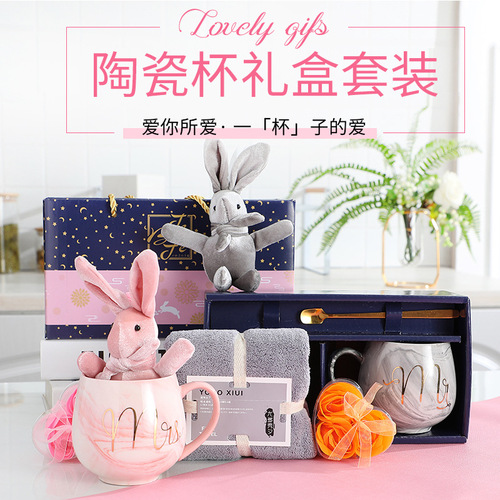 Marbled ceramic mugs for couples, Amazon ceramic mug gift box, wedding gift cup and spoon