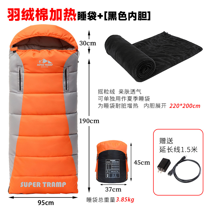 Super Ranger 95CM calefacción eléctrica bolsa de dormir integral oficina en el hogar siesta RV viaje camping