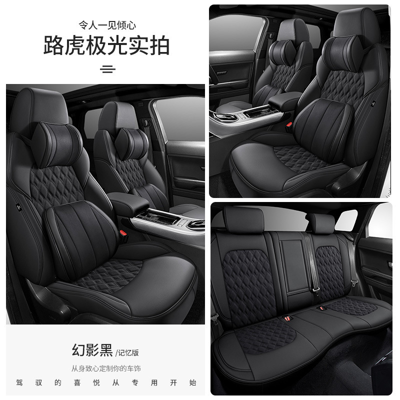 香港版海外右ハンドルカーシートカバー右ハンドルシートクッションスエードシートクッションカバーシートカバー右ペプチドカーシートクッション|undefined