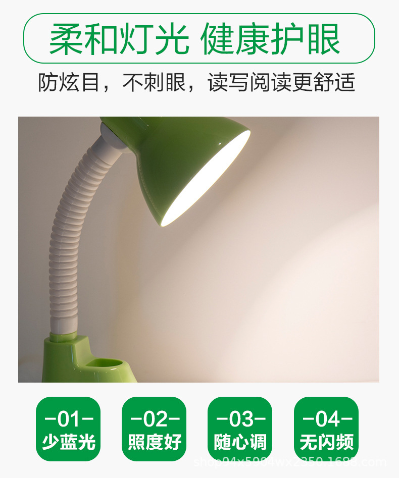 O1CN01mtSN6R1BzpJ9frUUs_!!3058