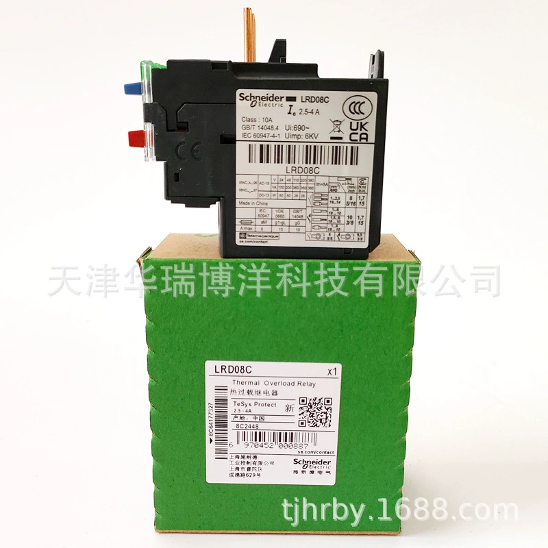 Внутреннее тепловое реле LRD LRD08C, комбинированная установка электрического отопления 2,5-4А