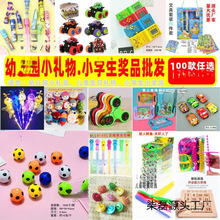 �׃��@����ҹ�Д[��С������l�l�⺢�Ӄ�ͯ�������ƶYƷ