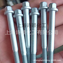 yɫot__ Ժɫot__TϿ͸g