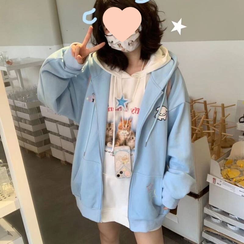 日系可爱甜美星星小狗刺绣宽松百搭连帽开衫女卫衣潮春夏薄款|undefined