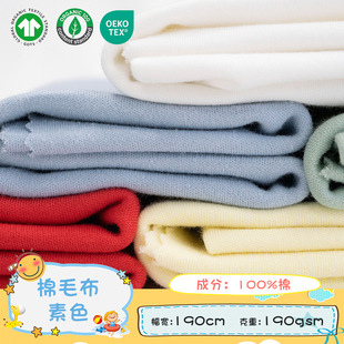 40֧ȫ����ë�� ������ᘿ��p�沼 ��ܛ͸��ͯ�b�냺���b�����H�w