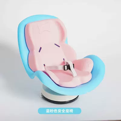 Other Automotive Interior Supplies Car Doll Air Vent - powder-blue