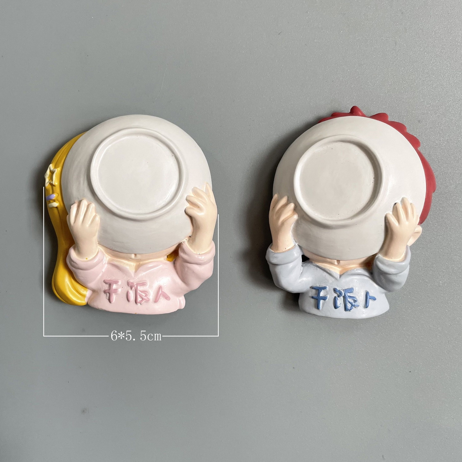 QQ图片20220309144312尺寸