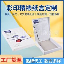 ��ӡ���Ѽ������l �;߲��׵������b���b�Y�з��w��ӡ���а��b