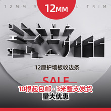 12mm�o������߅�l�����bl��������ꖽǾ��ƶ�ľ���UV���տڗl