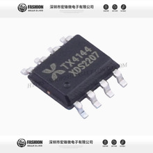 ȫ�� TX4144 ��ƬSOP-8��ѹ��DC��ԴоƬ�����ѹ6V~60V�������1
