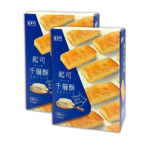 ̨��ʢ������˾ǧ����ɺ��}�������������b��ʽ���Ͳ��c��ʳƷ