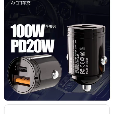 charger A C dual-port fully – Siqaret yandırıcısı