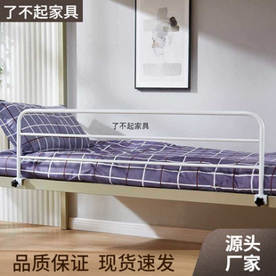 Bed Rail Guardrail Single-Sided Anti-Fall Anti-Bed Barrier Bedside Fence One Side for the Elderly Support Wholesale Free Shipping to Home