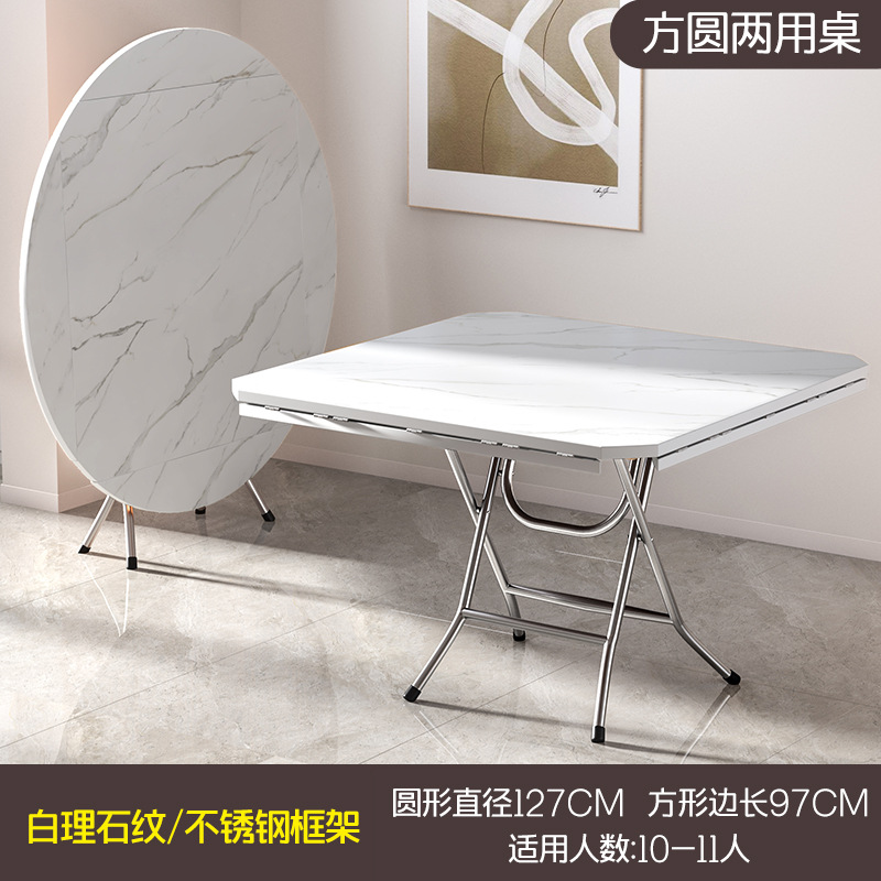 ☆★화이트 마블 패턴 1.27m + 스테인리스 스틸 다리 + MDF (중밀도 섬유판)☆★