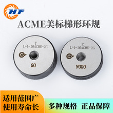 ACME  �hҎ���������ݼy�hҎ1/4-16ACME-2G----1-12ACME-2G