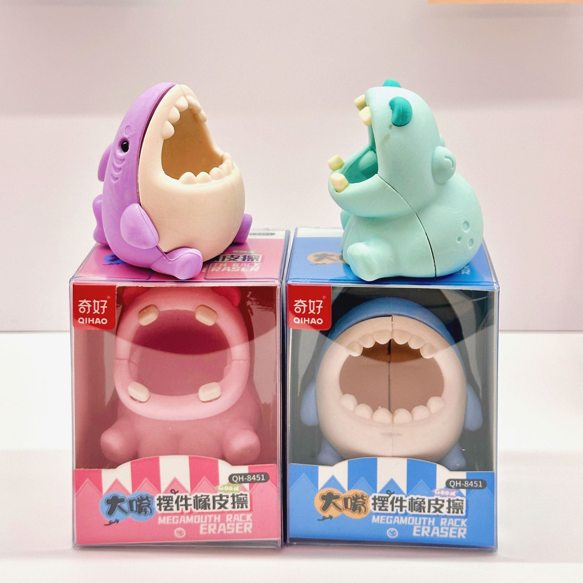 Decoración de boca grande desmontable borradora infantil creativa limpieza sin huellas premios de placa de goma de los estudiantes
