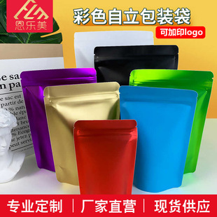 �Ӻ��p���ɫ�X���Է����X�ܷ��ǹ���ʳʳƷ���~�D���С���b��