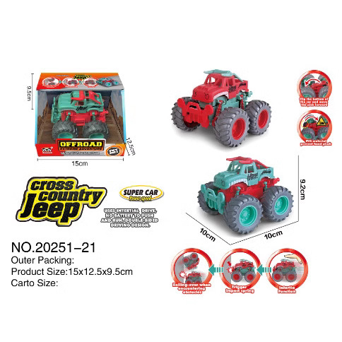 Cross-border Children's Inertial Simulation Engineering Vehicle Inertial Vehicle Mixed Engineering Vehicle Press-type Inertial Force-back Excavator