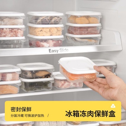 Caja de almacenamiento de carne congelada para refrigerador Caja de almacenamiento especial de grado alimenticio Caja de acabado y empaque Caja de preservación de calor por microondas